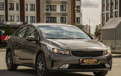 KIA Cerato III, 2019 год, 1 885 000 рублей, 1 фотография