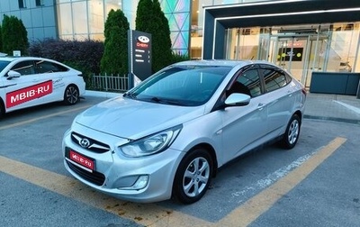 Hyundai Solaris II рестайлинг, 2011 год, 659 000 рублей, 1 фотография