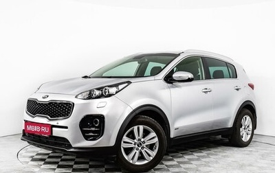 KIA Sportage IV рестайлинг, 2016 год, 1 849 000 рублей, 1 фотография