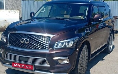 Infiniti QX80 I рестайлинг, 2016 год, 3 999 999 рублей, 1 фотография