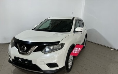 Nissan X-Trail, 2016 год, 1 890 000 рублей, 1 фотография