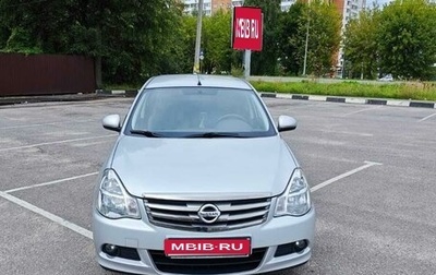 Nissan Almera, 2017 год, 1 248 000 рублей, 1 фотография