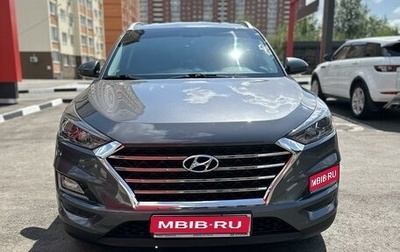 Hyundai Tucson III, 2019 год, 1 фотография