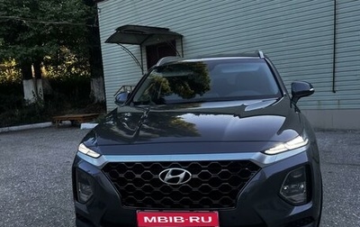 Hyundai Santa Fe IV, 2020 год, 3 150 000 рублей, 1 фотография