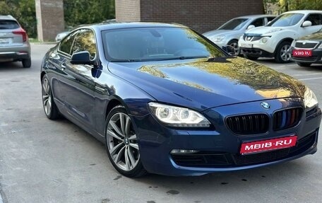 BMW 6 серия, 2012 год, 2 400 000 рублей, 1 фотография