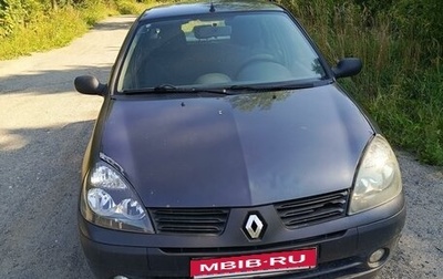 Renault Symbol I, 2004 год, 310 000 рублей, 1 фотография