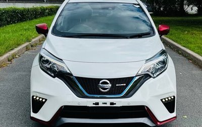 Nissan Note II рестайлинг, 2018 год, 1 495 000 рублей, 1 фотография