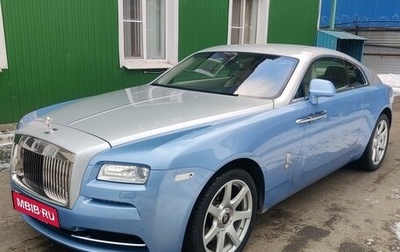 Rolls-Royce Wraith, 2014 год, 21 500 000 рублей, 1 фотография