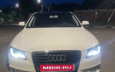 Audi A4, 2010 год, 1 299 000 рублей, 1 фотография