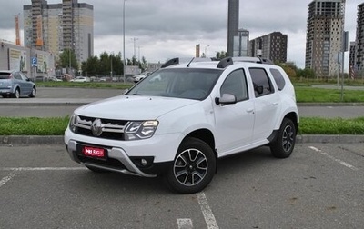 Renault Duster I рестайлинг, 2018 год, 1 412 700 рублей, 1 фотография