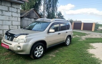 Nissan X-Trail, 2008 год, 1 100 000 рублей, 1 фотография