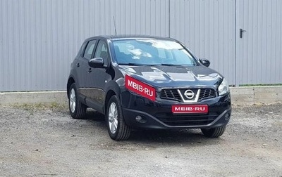 Nissan Qashqai, 2012 год, 1 345 000 рублей, 1 фотография