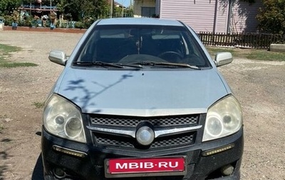 Geely MK I рестайлинг, 2008 год, 149 000 рублей, 1 фотография