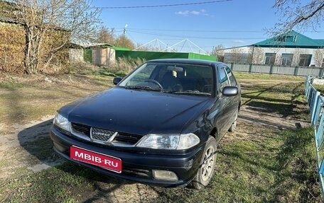 Toyota Carina, 1998 год, 380 000 рублей, 1 фотография