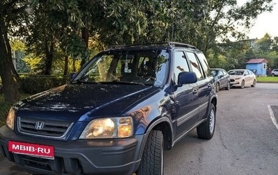 Honda CR-V IV, 1998 год, 650 000 рублей, 1 фотография