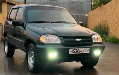 Chevrolet Niva I рестайлинг, 2003 год, 340 000 рублей, 1 фотография