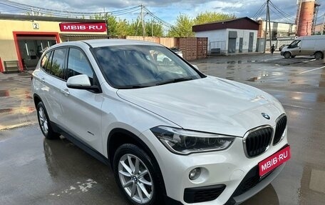 BMW X1, 2018 год, 2 099 000 рублей, 1 фотография