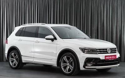 Volkswagen Tiguan II, 2020 год, 3 849 000 рублей, 1 фотография