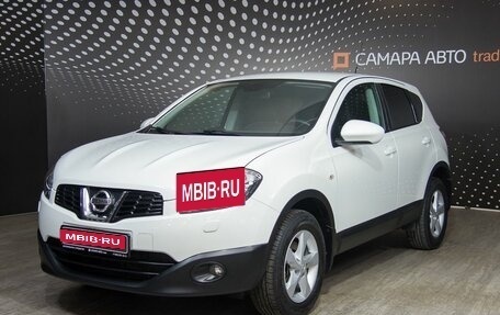 Nissan Qashqai, 2012 год, 1 434 400 рублей, 1 фотография