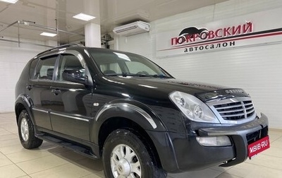 SsangYong Rexton III, 2005 год, 899 000 рублей, 1 фотография