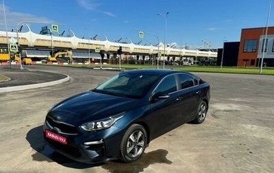 KIA Cerato IV, 2018 год, 1 830 000 рублей, 1 фотография