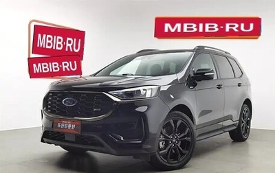 Ford Edge II рестайлинг, 2021 год, 2 777 400 рублей, 1 фотография