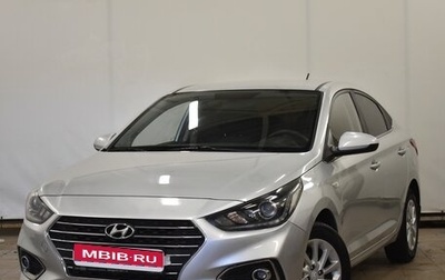 Hyundai Solaris II рестайлинг, 2018 год, 1 450 000 рублей, 1 фотография