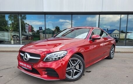 Mercedes-Benz C-Класс, 2019 год, 3 555 000 рублей, 1 фотография