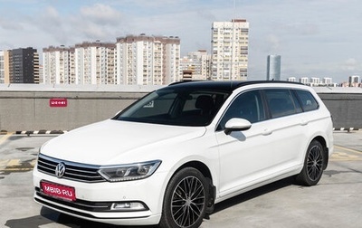 Volkswagen Passat B8 рестайлинг, 2017 год, 2 080 000 рублей, 1 фотография