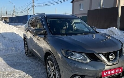 Nissan X-Trail, 2018 год, 2 100 000 рублей, 1 фотография