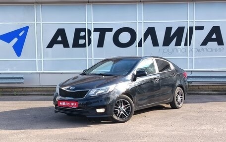 KIA Rio III рестайлинг, 2016 год, 1 235 000 рублей, 1 фотография