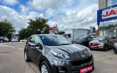 KIA Sportage IV рестайлинг, 2017 год, 2 275 000 рублей, 1 фотография