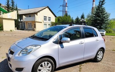 Toyota Vitz, 2009 год, 625 000 рублей, 1 фотография