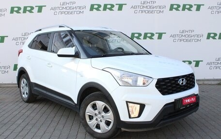 Hyundai Creta I рестайлинг, 2020 год, 1 919 000 рублей, 1 фотография