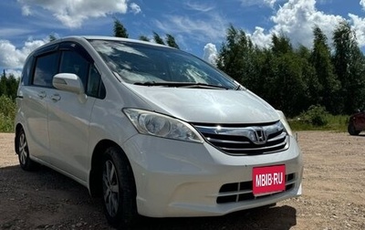 Honda Freed I, 2012 год, 1 150 000 рублей, 1 фотография