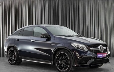 Mercedes-Benz GLE Coupe AMG, 2017 год, 10 999 000 рублей, 1 фотография