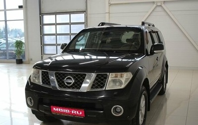 Nissan Pathfinder, 2008 год, 1 130 000 рублей, 1 фотография