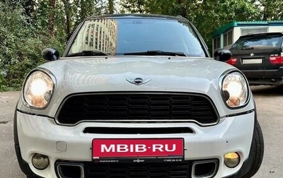 MINI Countryman I (R60), 2011 год, 1 110 000 рублей, 1 фотография