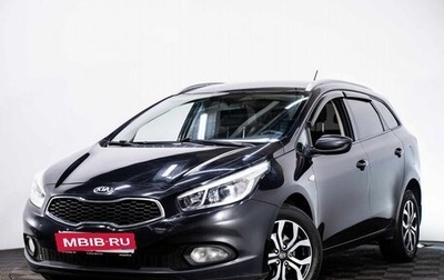 KIA cee'd III, 2015 год, 1 155 000 рублей, 1 фотография