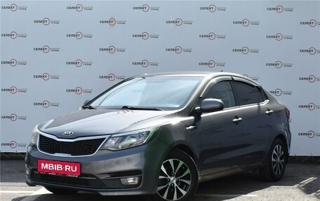 KIA Rio III рестайлинг, 2015 год, 1 189 000 рублей, 1 фотография