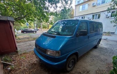 Volkswagen Transporter T4, 1991 год, 550 000 рублей, 1 фотография