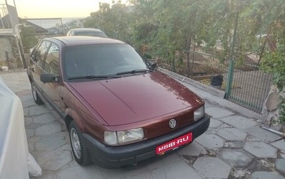 Volkswagen Passat B4, 1993 год, 185 000 рублей, 1 фотография