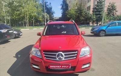 Mercedes-Benz GLK-Класс, 2011 год, 1 645 000 рублей, 1 фотография