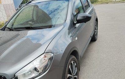 Nissan Qashqai, 2013 год, 1 650 000 рублей, 1 фотография