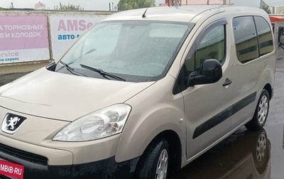 Peugeot Partner II рестайлинг 2, 2011 год, 950 000 рублей, 1 фотография