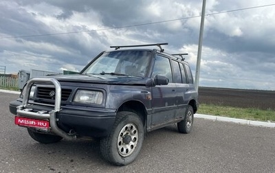 Suzuki Vitara II рестайлинг, 1996 год, 150 000 рублей, 1 фотография