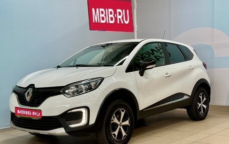 Renault Kaptur I рестайлинг, 2018 год, 1 520 000 рублей, 1 фотография