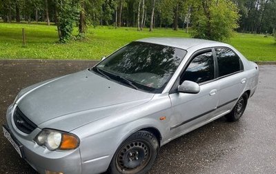 KIA Shuma II, 2002 год, 140 000 рублей, 1 фотография