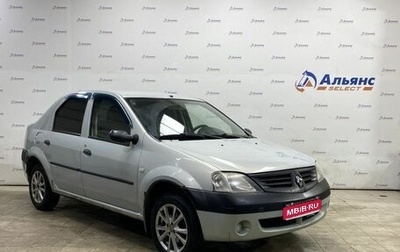 Renault Logan I, 2008 год, 375 000 рублей, 1 фотография