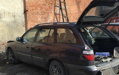 Mazda 626, 1999 год, 150 000 рублей, 1 фотография